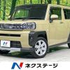 daihatsu taft 2021 CFJ1542134 image 1
