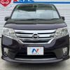 nissan serena 2012 -NISSAN--Serena DBA-FC26--FC26-083020---NISSAN--Serena DBA-FC26--FC26-083020- image 15