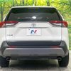 toyota rav4 2021 CFJ1620567 image 16