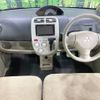 mitsubishi ek-wagon 2012 -MITSUBISHI--ek Wagon DBA-H82W--H82W-1502360---MITSUBISHI--ek Wagon DBA-H82W--H82W-1502360- image 2