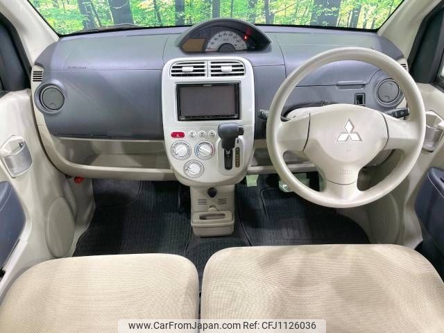 mitsubishi ek-wagon 2012 -MITSUBISHI--ek Wagon DBA-H82W--H82W-1502360---MITSUBISHI--ek Wagon DBA-H82W--H82W-1502360- image 2