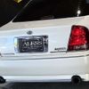 toyota crown-majesta 2004 CFJ1818060 image 15