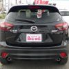 mazda cx-5 2015 CFJ1658208 image 2