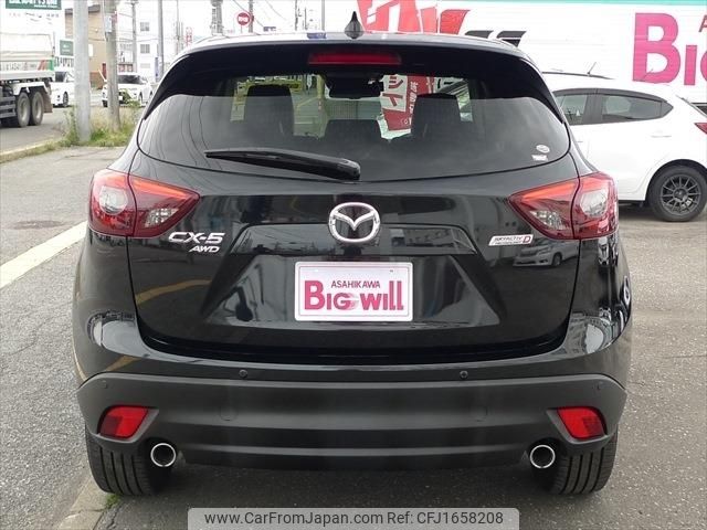 mazda cx-5 2015 CFJ1658208 image 2