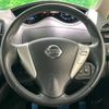 nissan serena 2015 -NISSAN--Serena DAA-HFC26--HFC26-252512---NISSAN--Serena DAA-HFC26--HFC26-252512- image 12