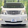 toyota alphard 2006 -TOYOTA--Alphard TA-MNH10W--MNH10-0103645---TOYOTA--Alphard TA-MNH10W--MNH10-0103645- image 15