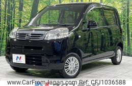 honda life 2011 -HONDA--Life CBA-JC2--JC2-1208899---HONDA--Life CBA-JC2--JC2-1208899-