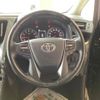 toyota alphard 2020 CFJ1765594 image 13