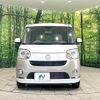 daihatsu move-canbus 2020 quick_quick_LA800S_LA800S-1006021 image 14