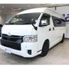 toyota hiace-commuter 2024 CFJ1723679 image 1