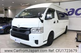 toyota hiace-commuter 2024 CFJ1723679