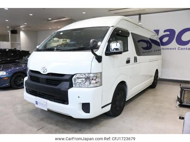 toyota hiace-commuter 2024 CFJ1723679 image 1