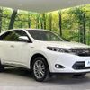 toyota harrier-hybrid 2017 CFJ1839064 image 16