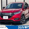 honda vezel 2018 -HONDA--VEZEL DAA-RU3--RU3-1326082---HONDA--VEZEL DAA-RU3--RU3-1326082- image 1