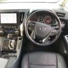 toyota alphard 2022 -TOYOTA--Alphard 3BA-AGH30W--AGH30-0420077---TOYOTA--Alphard 3BA-AGH30W--AGH30-0420077- image 12