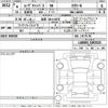 daihatsu move-canbus 2022 -DAIHATSU 【滋賀 581ほ6870】--Move Canbus LA850S-1003523---DAIHATSU 【滋賀 581ほ6870】--Move Canbus LA850S-1003523- image 3