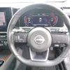 nissan aura 2021 CFJ0288826 image 29