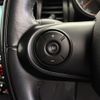 mini mini-others 2018 CFJ1590643 image 21