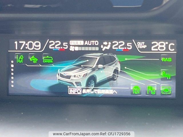 subaru forester 2019 CFJ1729356 image 2