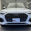 audi q5 2024 CFJ1660463 image 13