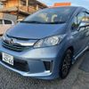 honda freed 2014 -HONDA 【愛媛 501ﾜ6766】--Freed GP3--1206143---HONDA 【愛媛 501ﾜ6766】--Freed GP3--1206143- image 22