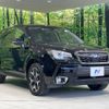 subaru forester 2017 -SUBARU--Forester DBA-SJ5--SJ5-113675---SUBARU--Forester DBA-SJ5--SJ5-113675- image 17