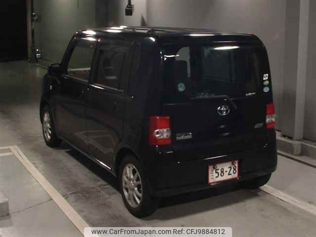 toyota pixis-space 2014 -TOYOTA 【秋田 】--Pixis Space L575A--0036539---TOYOTA 【秋田 】--Pixis Space L575A--0036539- image 2