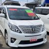 toyota alphard 2013 -TOYOTA--Alphard ANH25W--ANH25W-8044659---TOYOTA--Alphard ANH25W--ANH25W-8044659- image 40