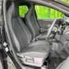 toyota yaris 2023 -TOYOTA--Yaris 5BA-MXPA10--MXPA10-2066840---TOYOTA--Yaris 5BA-MXPA10--MXPA10-2066840- image 8