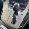 toyota vellfire 2013 -TOYOTA--Vellfire DAA-ATH20W--ATH20-8037160---TOYOTA--Vellfire DAA-ATH20W--ATH20-8037160- image 17