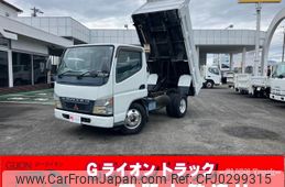 mitsubishi-fuso canter 2004 GOO_NET_EXCHANGE_0702476A30241009W001