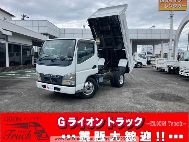 mitsubishi-fuso canter 2004 GOO_NET_EXCHANGE_0702476A30241009W001 image 1