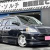 toyota noah 2003 TE1249 image 6