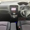 nissan serena 2013 -NISSAN--Serena DAA-HFC26--HFC26-125326---NISSAN--Serena DAA-HFC26--HFC26-125326- image 2