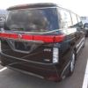 nissan elgrand 2010 -NISSAN--Elgrand TE52--TE52-001159---NISSAN--Elgrand TE52--TE52-001159- image 11