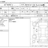 suzuki every-wagon 2021 -SUZUKI 【豊田 580ｻ 432】--Every Wagon 3BA-DA17W--DA17W-267671---SUZUKI 【豊田 580ｻ 432】--Every Wagon 3BA-DA17W--DA17W-267671- image 3