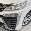 toyota vellfire 2020 -TOYOTA--Vellfire 3BA-AGH35W--AGH35-0042977---TOYOTA--Vellfire 3BA-AGH35W--AGH35-0042977- image 13