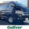 toyota hiace-van 2016 -TOYOTA--Hiace Van LDF-KDH206V--KDH206-8107472---TOYOTA--Hiace Van LDF-KDH206V--KDH206-8107472- image 1