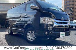 toyota hiace-van 2016 -TOYOTA--Hiace Van LDF-KDH206V--KDH206-8107472---TOYOTA--Hiace Van LDF-KDH206V--KDH206-8107472-