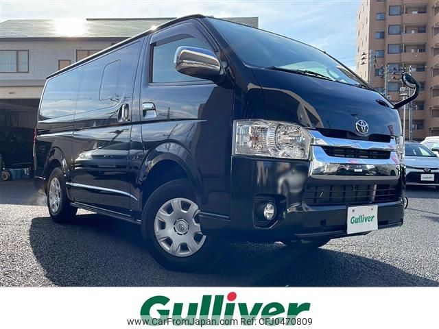 toyota hiace-van 2016 -TOYOTA--Hiace Van LDF-KDH206V--KDH206-8107472---TOYOTA--Hiace Van LDF-KDH206V--KDH206-8107472- image 1