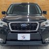 subaru forester 2016 quick_quick_DBA-SJG_SJG-034098 image 17