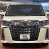 toyota alphard 2019 -TOYOTA--Alphard DBA-AGH30W--AGH30-0282973---TOYOTA--Alphard DBA-AGH30W--AGH30-0282973- image 16