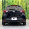 mazda demio 2015 -MAZDA--Demio LDA-DJ5FS--DJ5FS-141528---MAZDA--Demio LDA-DJ5FS--DJ5FS-141528- image 16