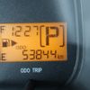 toyota townace-van 2017 -TOYOTA--Townace Van DBF-S402M--S402-0066803---TOYOTA--Townace Van DBF-S402M--S402-0066803- image 16