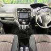nissan serena 2014 quick_quick_HFC26_HFC26-255750 image 2