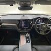 volvo xc60 2022 CFJ1671588 image 2