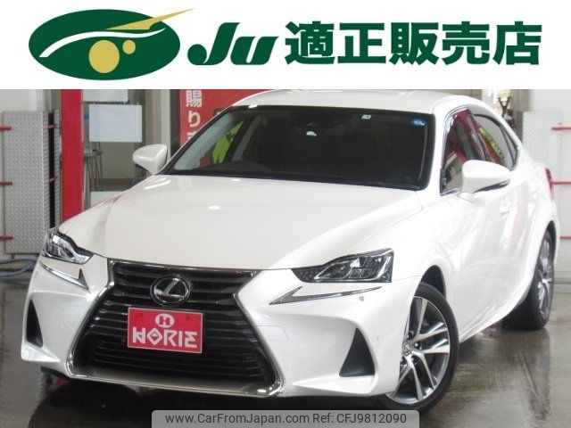 lexus is 2013 -LEXUS--Lexus IS GSE31--5030110---LEXUS--Lexus IS GSE31--5030110- image 1