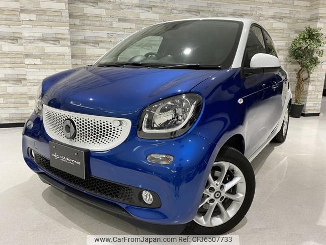 smart forfour 2016 quick_quick_DBA-453042_WME4530422Y051515 image 1