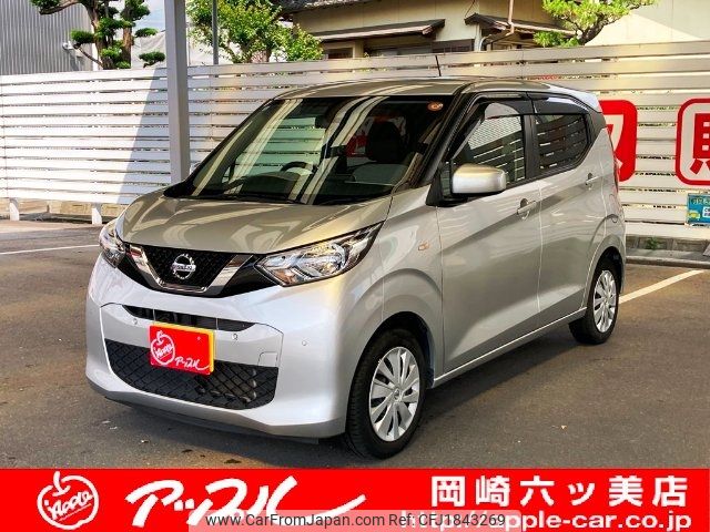 nissan dayz 2020 CFJ1843269 image 1