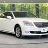 toyota crown-majesta 2009 -TOYOTA--Crown Majesta DBA-URS206--URS206-1002493---TOYOTA--Crown Majesta DBA-URS206--URS206-1002493- image 17